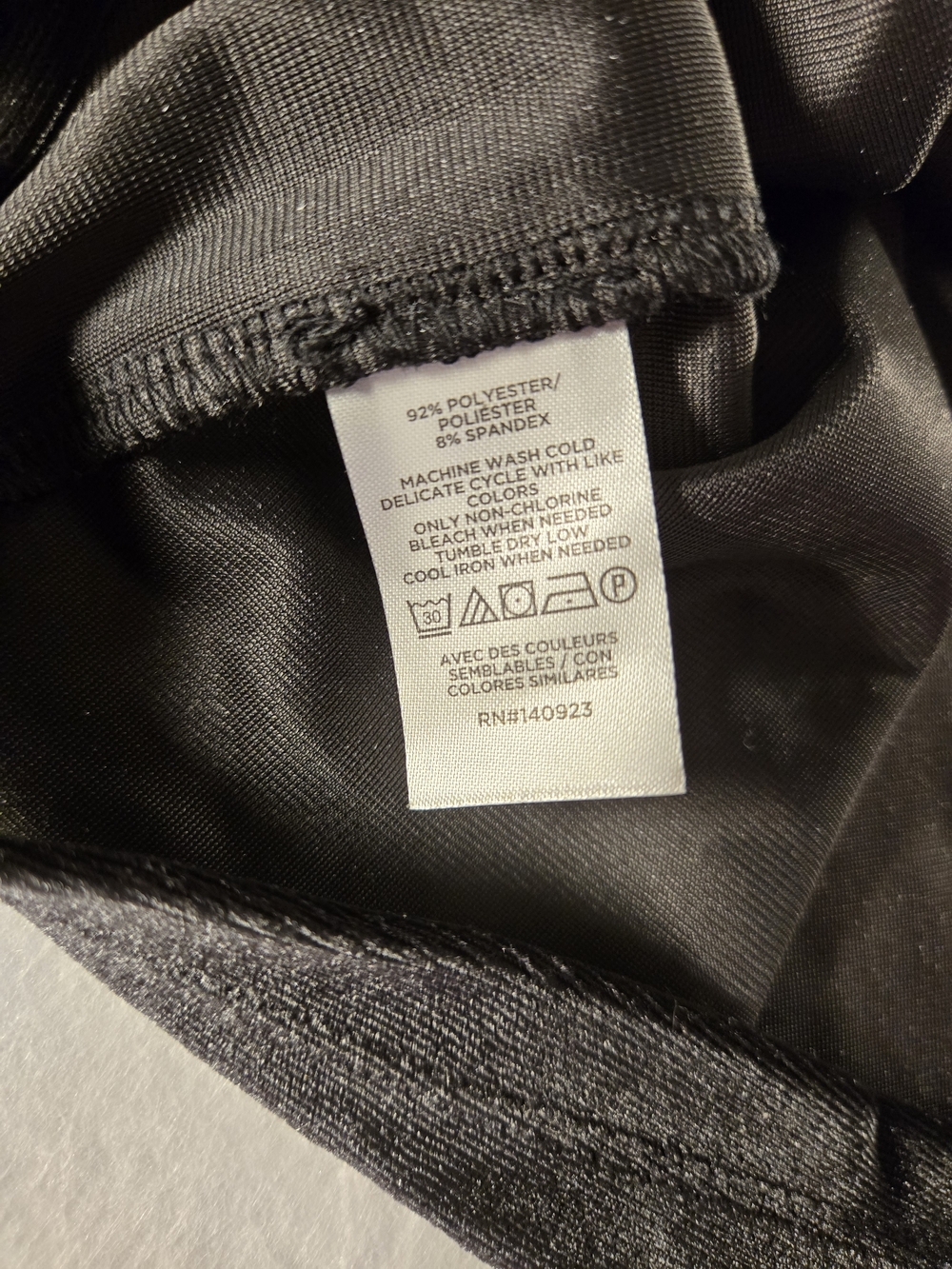 LOFT Black Velvet Short-Sleeve Ruched Yoke Top Petite XL - Picture 6 of 6